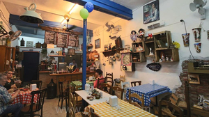 La Recova