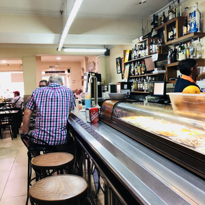 Restaurante El Jardin
