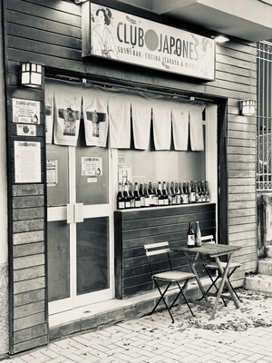 Restaurante Japonés - CLUB JAPONÉS