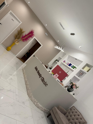 Soho Beauty Clinic - Medicina Estetica