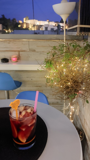 Terraza la Merced Karaoke Bar