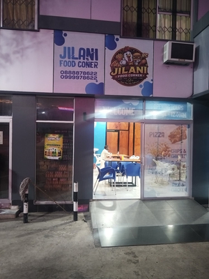 Jilani Food Corner