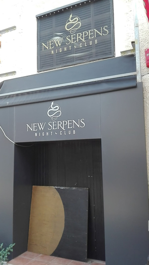 New Serpens Night Club