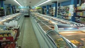 Nice Price Supermarket