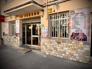 Nou Bar Sa Forana