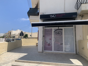 Beth Wellness Studio