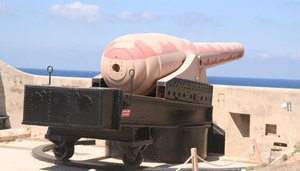 Fort Rinella