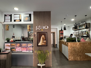 Gao Restaurant