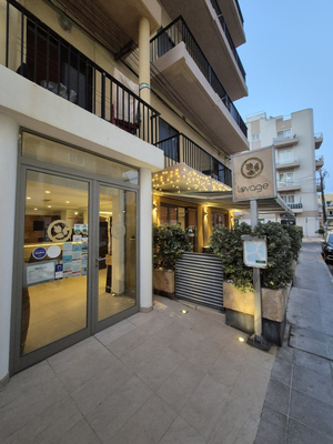 Lovage Bistro