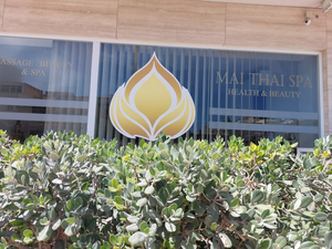 Mai Thai Massage