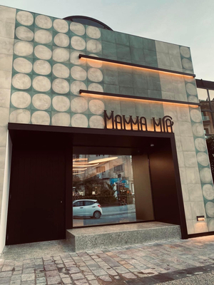 Mamma Mia Restaurant