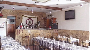 North Country Bar & Restaurant
