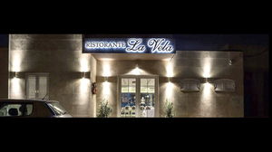 Ristorante La Vela