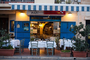 Restauracja T'Annamari