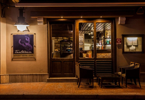 Tartarun Restaurant