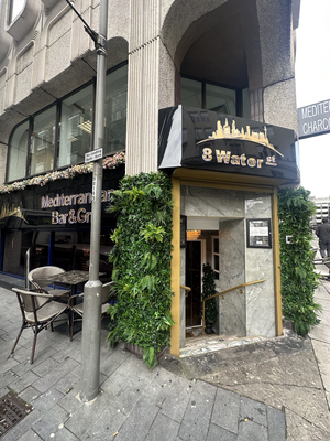8 Water Street Mediterranean Bar & Grill