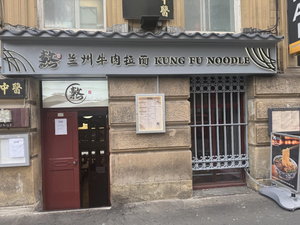 Kung Fu Noodle Manchester