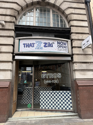 That Ziki Manchester