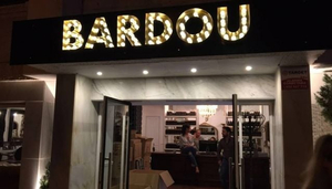 Салон Bardou
