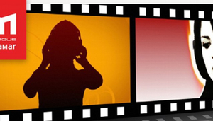 Cinesur Miramar