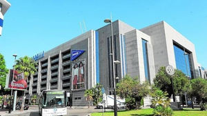 El Corte Ingles
