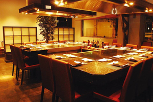 Ichiban