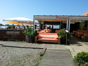 Macaao Beach
