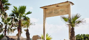 MC Beach