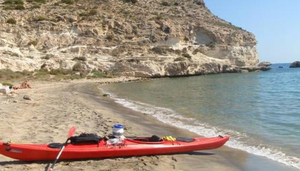 Pedro Kayak