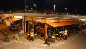 Punto Faro