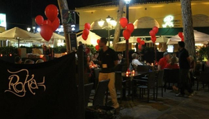 Roka Bar
