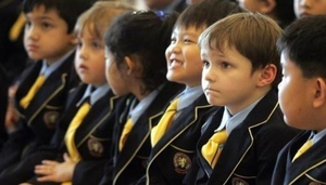 The British School of Marbella