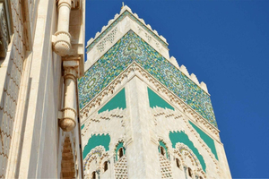 Depuis Marrakech : excursion d'une journée à Casablanca avec transfert