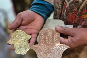 Marrakesh: Verksted for metall- og kobberhåndverk med henting