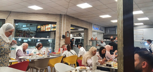 Al Bahriya