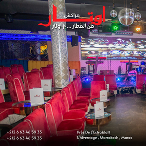 AWTAR LOUNGE MARRAKECH | أوتار كباريه مراكش