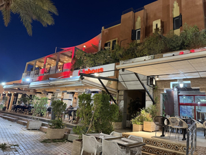 Bakery Pastry Café Restaurant Habous