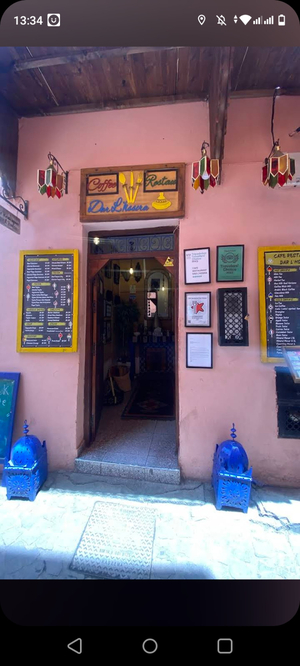 Cafe Restaurant Dar L'hssira
