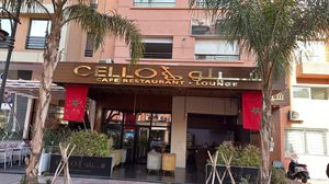 Cello restaurant lounge HOOKAH