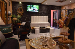 Centre Spa Al Ansari
