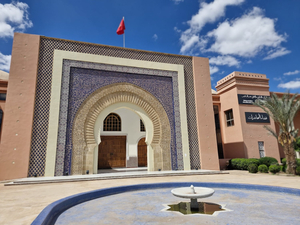 Complexe Culturel et Administratif des Habous