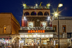 Hotel Agnaoue