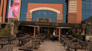 KASBAH Gourmet