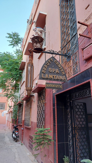 Lantana Spa