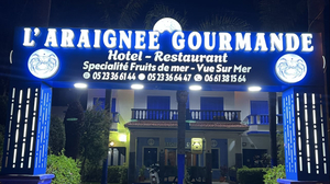L'Araignée Gourmande