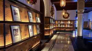 Le Bar Majorelle