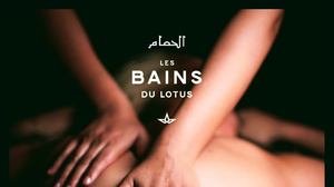 Les Bains Du Lotus Dar El Bacha