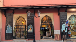 Les frères kasbah