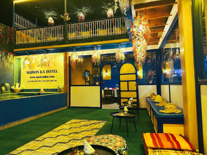 Maison Ka