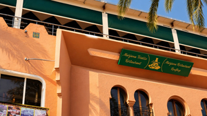 Marjana terrasse restaurant